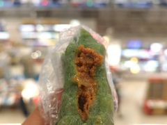 豆蓉青团-江南春(中山中路店)