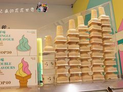 -柠檬车露(卖草地店)
