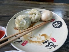 -依云煎包店