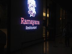 -王权免税店(普吉市区店)