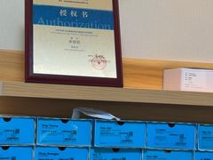 -上海仁爱医院口腔科 · 种植