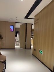 -广东韩妃整形外科医院
