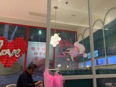 -杯子红牛排(创意产业园店)
