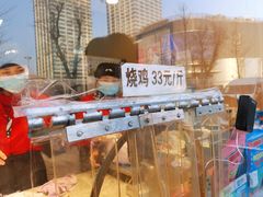 -小李烧鸡(西北角总店)