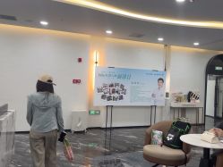 -重庆军科整形美容医院