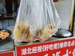 -毛氏汽水包(山海关路店)