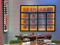 -黄弟大排档·湖南菜·小龙虾·小海鲜(凯旋北路店)