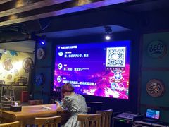 大堂-汉森熊啤酒屋(雨耕山店)