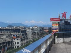 -四月吧餐厅(正阳步行街店)