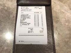 -有璟阁港式餐厅(金融街购物中心店)