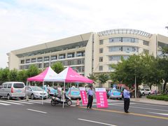 教学楼-山东大学(威海校区)