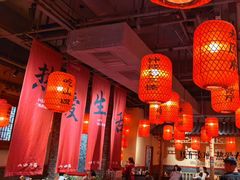 -山四砂锅(太原钟楼街店)