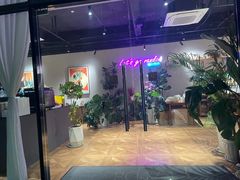 -Random蓝朵(麒麟科创园店)