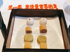 -北京宴(华贸购物中心店)