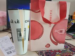 -LELECHA乐乐茶(上海五角场万达广场店)