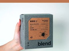 -blend咖啡部落(车公庙店)
