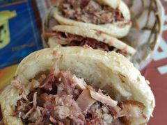-顺平正宗烧饼熏肉家常菜(祥和家园店)