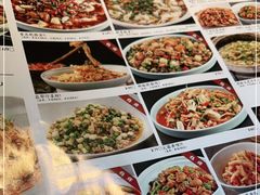 -蔴将·川菜(黄龙万科店)