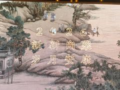 -长江路历史文化街区