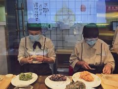 -袁记云饺(西安路店)