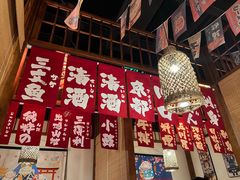 -玉川屋·深夜食堂居酒屋(柳巷店)
