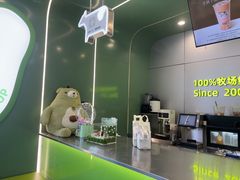 -迷客夏Milksha(圆融天幕店)