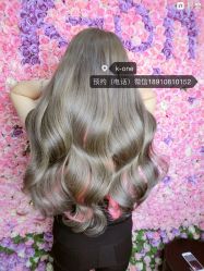 -MYCOLORHARSALON