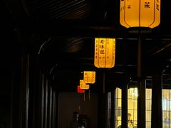 -绍兴老味道·非遗门店(银泰城店)