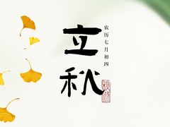 -食悦江南·淮扬菜·烤鸭(亚运村·惠新店)