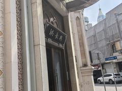 -洪长兴(云南南路店)