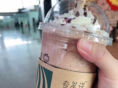 -星巴克(天津滨海国际机场1店)