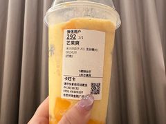 -卡旺卡(合肥环球金融广场店)