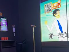 -星聚会KTV(杭州湖滨店)