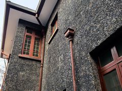 -上海孙中山故居纪念馆