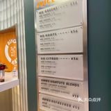 夏日冰果！
