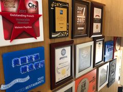 -蝶舍·MAISON PAPILLON