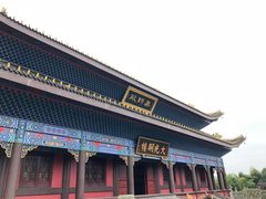 藥師殿-大佛禅院