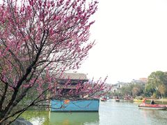 -峙山公园