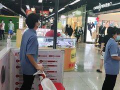 -感智盲人按摩·艾灸·肩颈SPA(岗厦店)