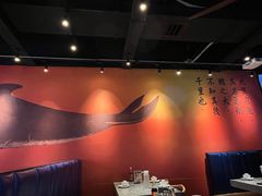 -里岛烤鱼(东港凯虹广场店)