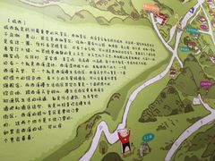 -猫的天空之城概念书店(杭州南宋御街店)