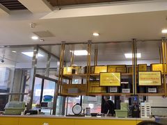 -服务大楼冷面(延大店)