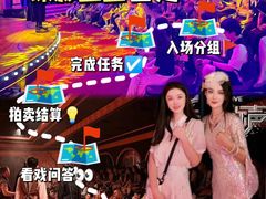 -桔子文创·企业团建·活动策划·拓展会议