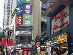 -八一路好吃街(雨田商务大厦店)