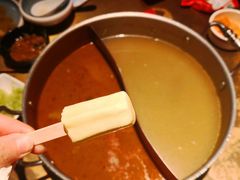 -左庭右院鲜牛肉火锅(新梅广场店)