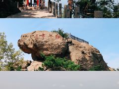 -崂山仰口游览区