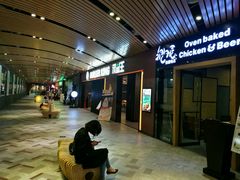 门面-汉堡王(南京砂之船店)