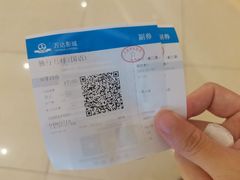 -万达影城(江桥万达广场IMAX店)