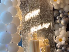 -大拙里·精致融合菜(沙湖桃源国际店)