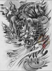 点击看大图 -九纹龙纹身馆